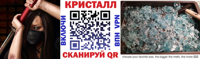 Амфетамин 98% Александровск