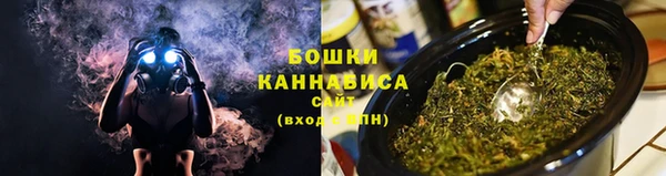 эйфоретик Остров