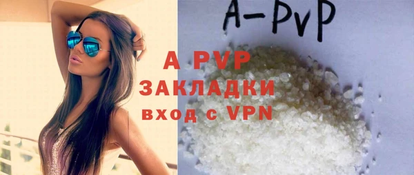 шишки Нягань