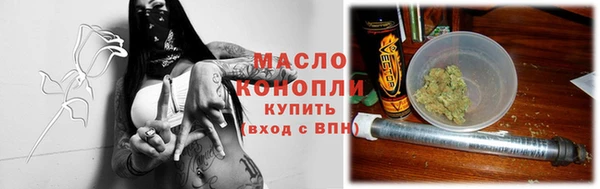 эйфоретик Остров