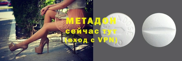 скорость Осташков