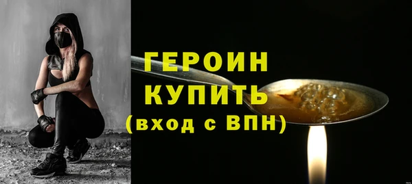 дживик Абаза