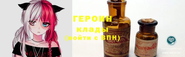 дживик Абаза