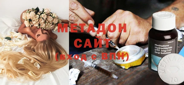 дживик Абаза