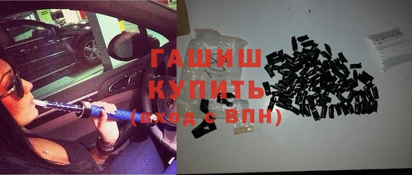 скорость Осташков