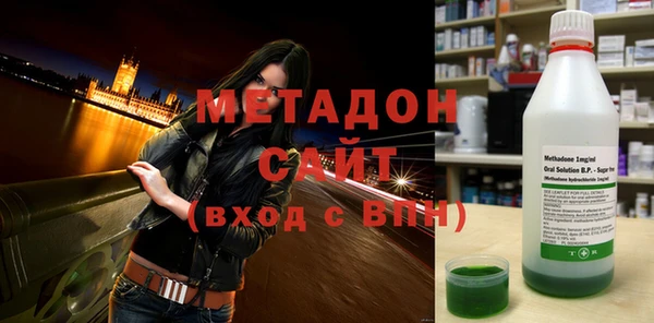 дживик Абаза