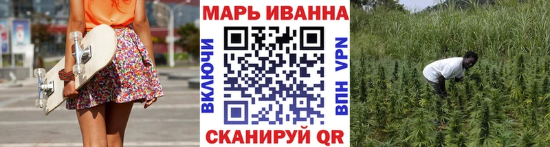 даркнет сайт  Александровск  Марихуана планчик 